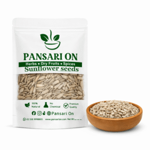 Sunflower Seeds | Suraj Mukhi ke Beej