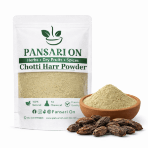 Chotti Harr Powder